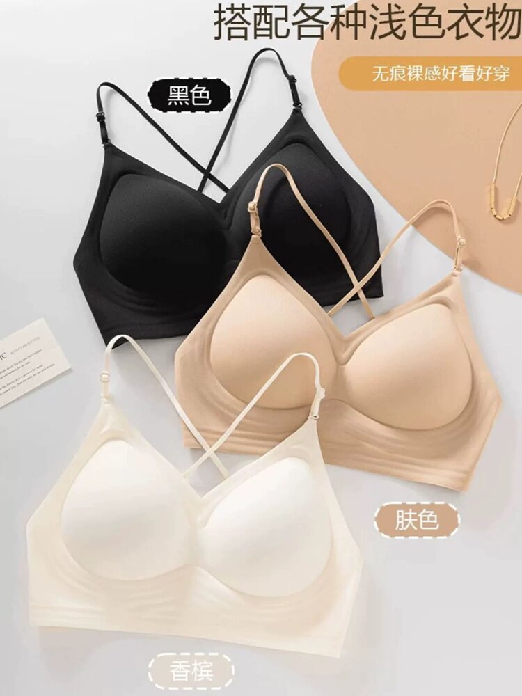 Convertible Bra Multiway - Sujetador multidireccional con cuello halter y