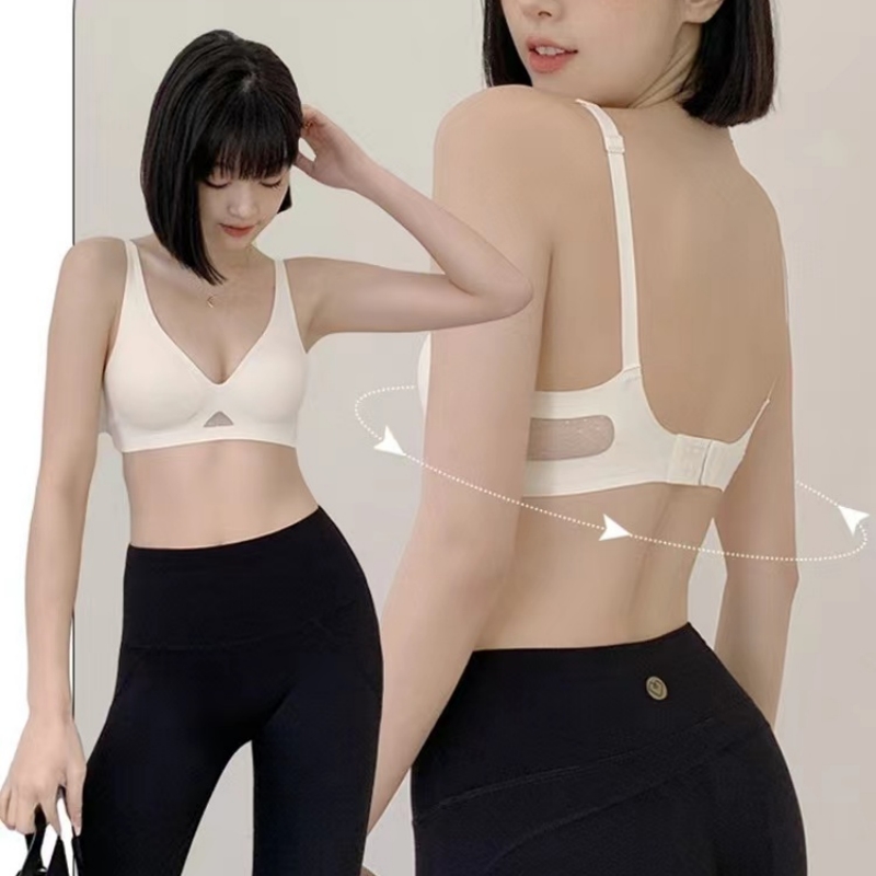 Ropa interior sin costuras de  - Wirefree Bra Comfort reseña y precio