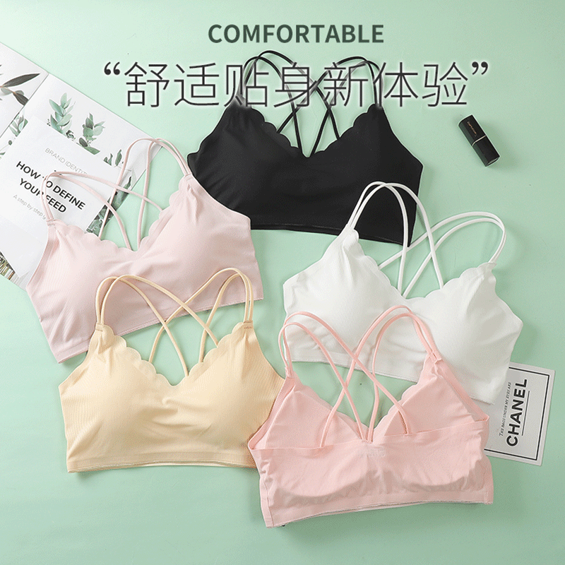 Lencería deportiva sin costura - Sheer Bra Lace reseña y precio