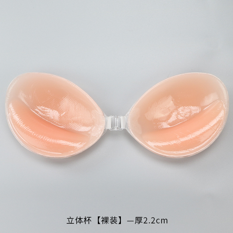 Sujetador de silicona invisibl - Backless Bra Sticky reseña y precio