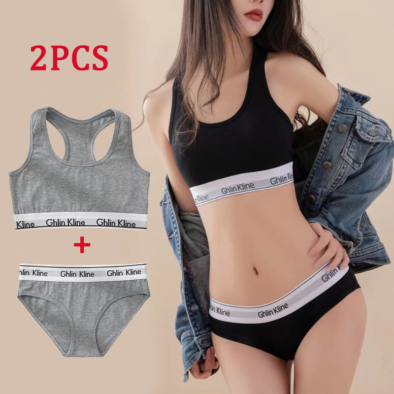 Conjunto de ropa interior Ghli - Cotton Bra Everyday reseña y precio
