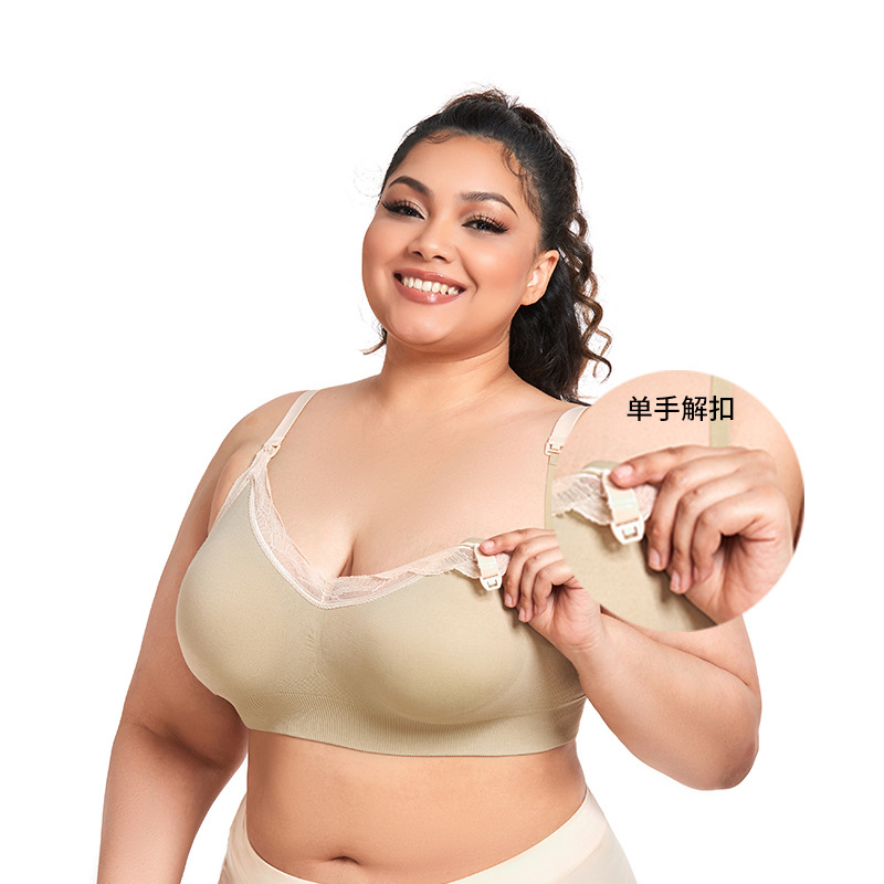 Sujetador de lactancia para em - Nursing Bra Clip reseña y precio
