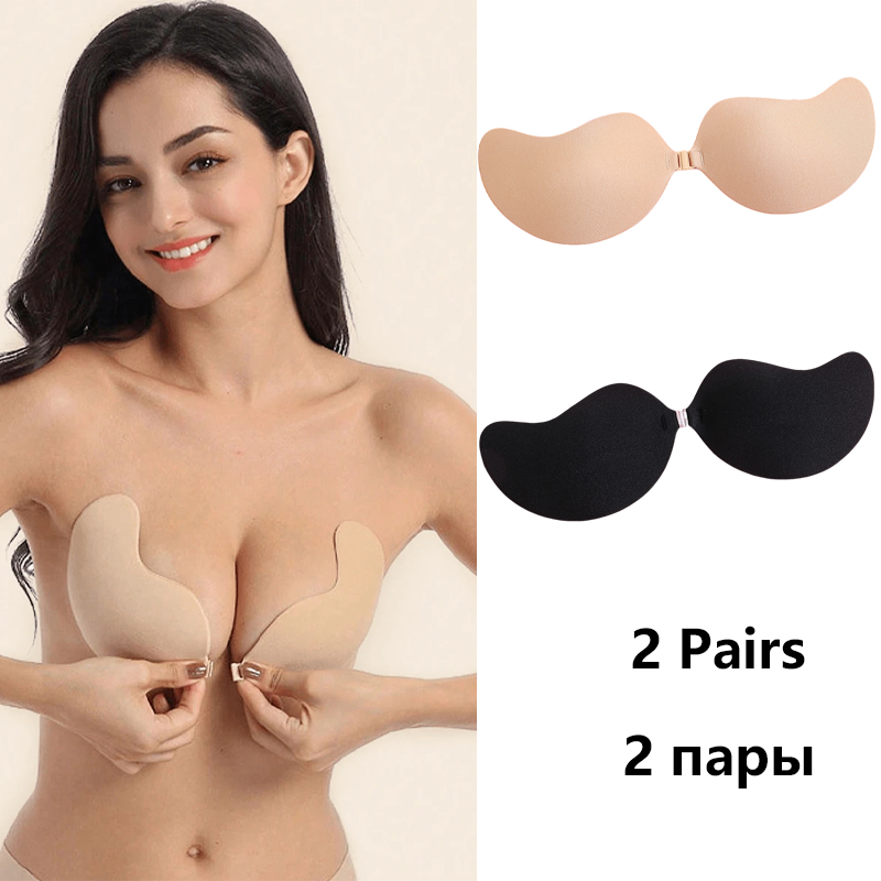 Sujetador Adhesivo Invisible s - Push Up Bra Silicone reseña y precio